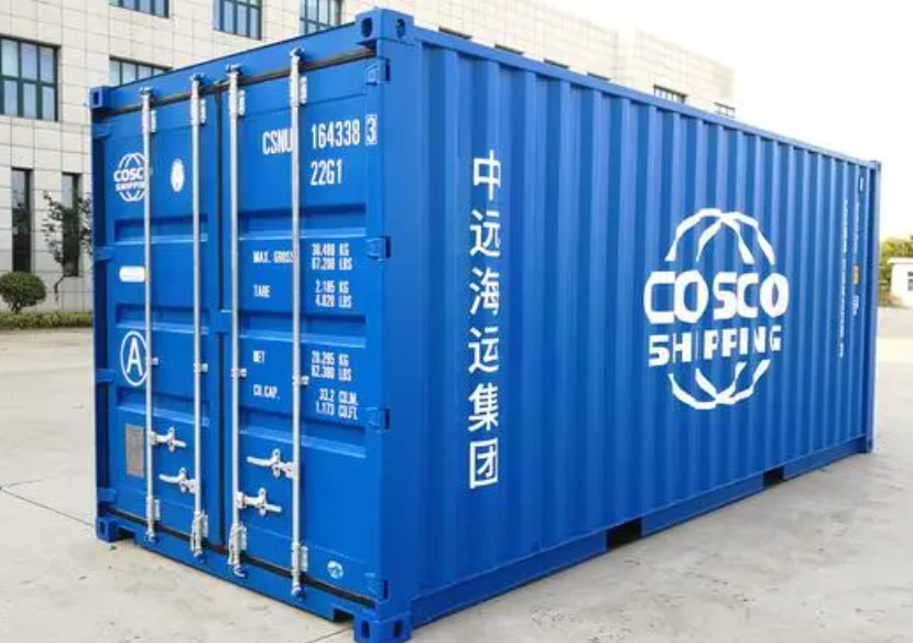 西丰20尺全新集装箱出售